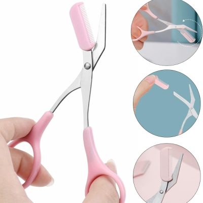 Ciseaux à sourcils en acier inoxydable | SCIBROW