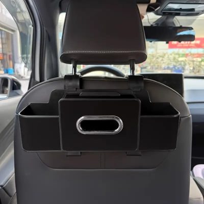 Organisateur pour la banquette arrière de voiture | DRIVKIT